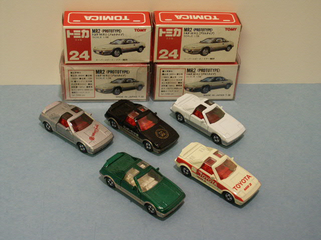 Tomica2.JPG