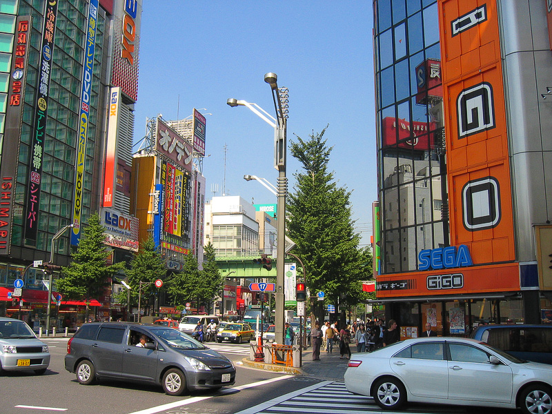 Akihabara