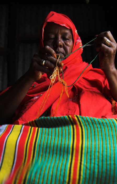 mama kafia