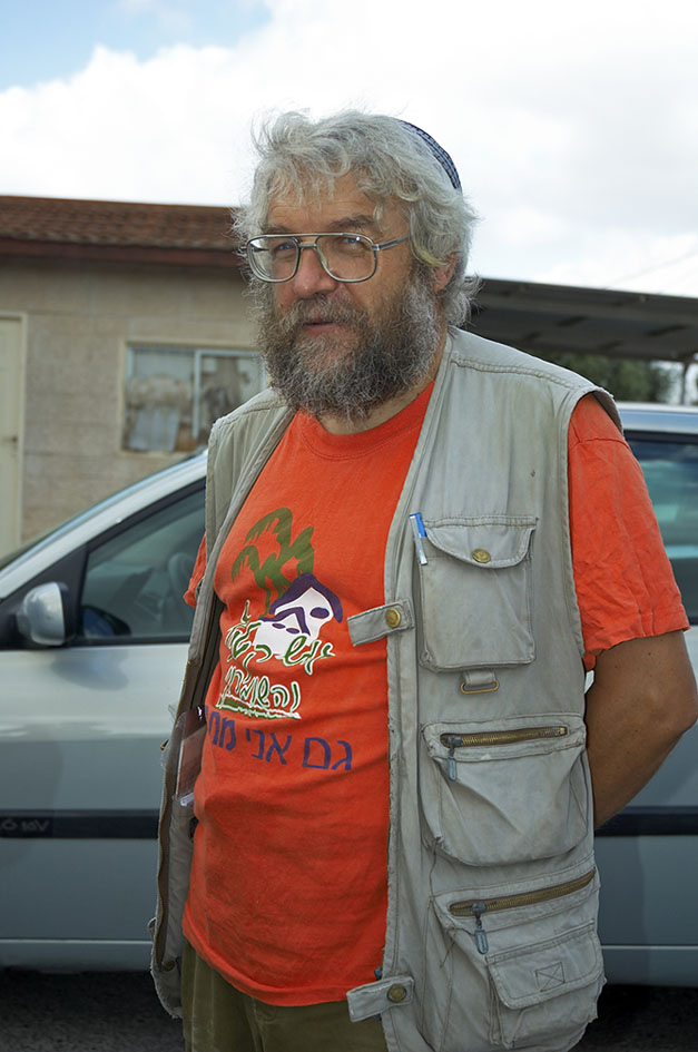 Misha Ezer