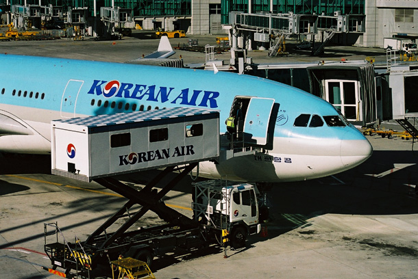 KOREAN AIR AIRBUS A330 300 ICN RF.jpg