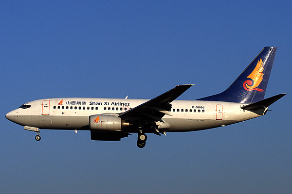 SHAN XI AIRLINES BOEING 737 700 BJS.jpg