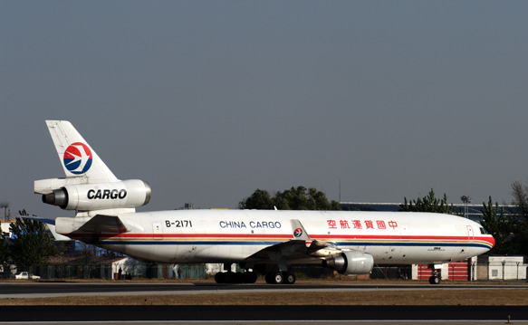 CHINA CARGO MD11F BJS RF.jpg