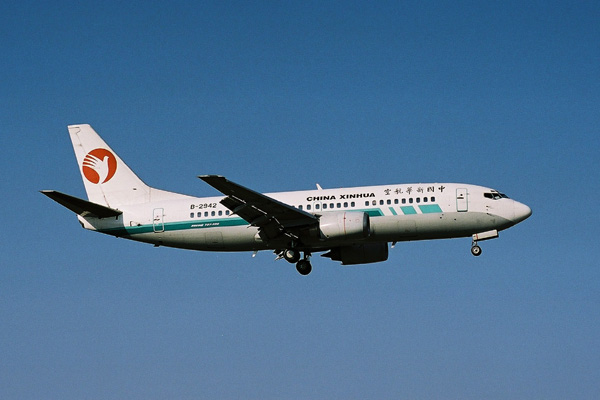 CHINA XINHUA BOEING 737 300 BJS RF 1671 25.jpg