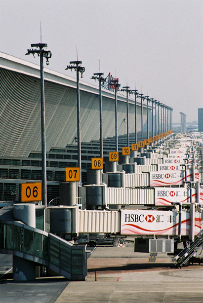 SHANGHAI AIRPORT 1932 6.jpg