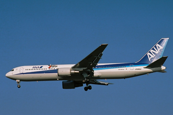 ANA BOEING 767 300 NRT RF 1925 33.jpg