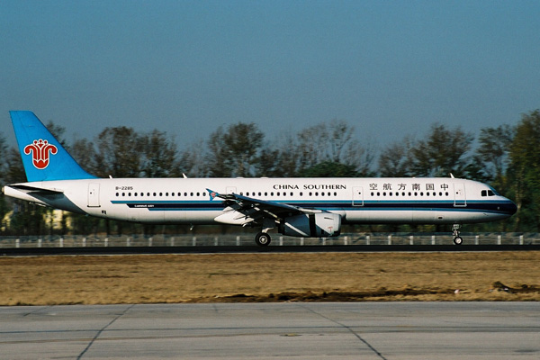 CHINA SOUTHERN AIRBUS A321 BJS RF 1898 10.jpg