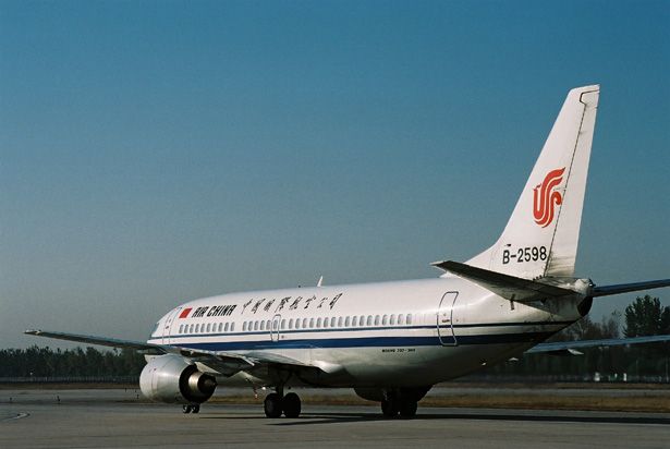 AIR CHINA BOEING 737 300 BJS RF 1898 8.jpg