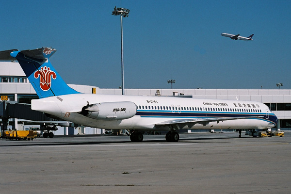 CHINA SOUTHERN MD80 BJS RF 1899 14.jpg