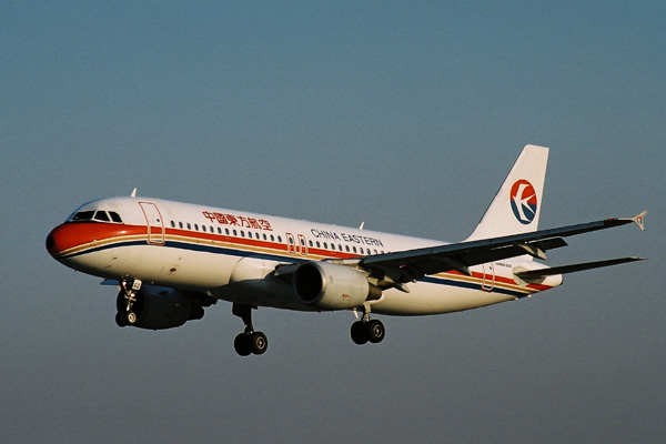 CHINA EASTERN AIRBUS A320 BJS RF 1900 24.jpg