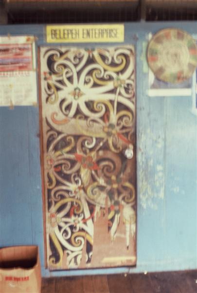 Belepeh Enterprise