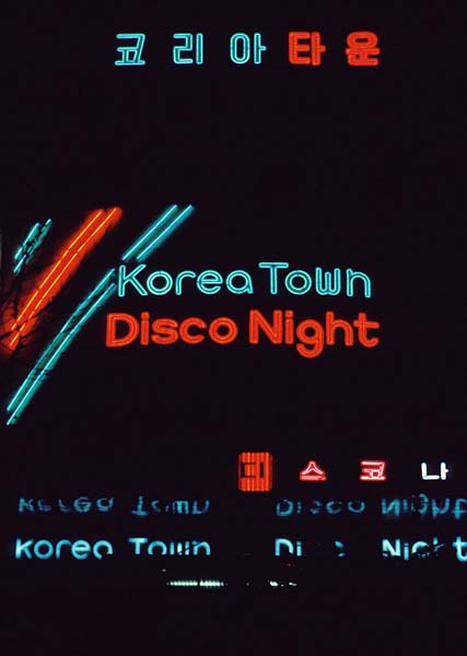 korea town disco night.jpg