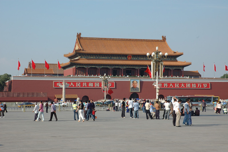 Gate of Heavenly Peace aka Tiananmen