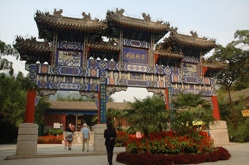 Hongluo Temple