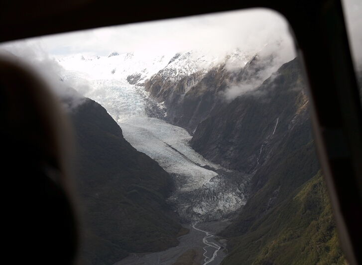 Our first view of the glacier