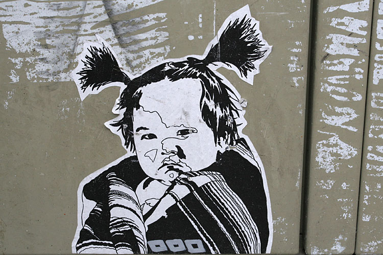 China Girl