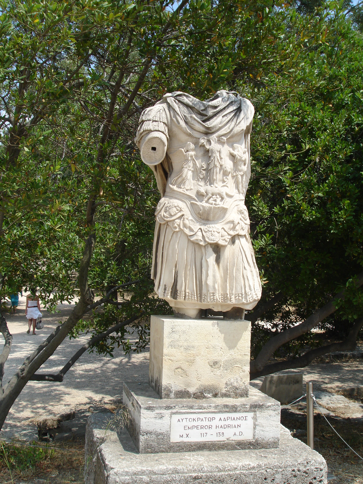 Hadrian Statue - Agora.JPG