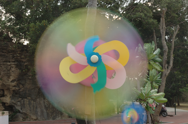 Nov 7  Wind
