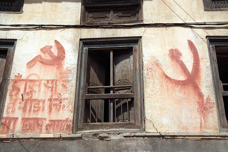 Communist Signs on Wall Kirtipur