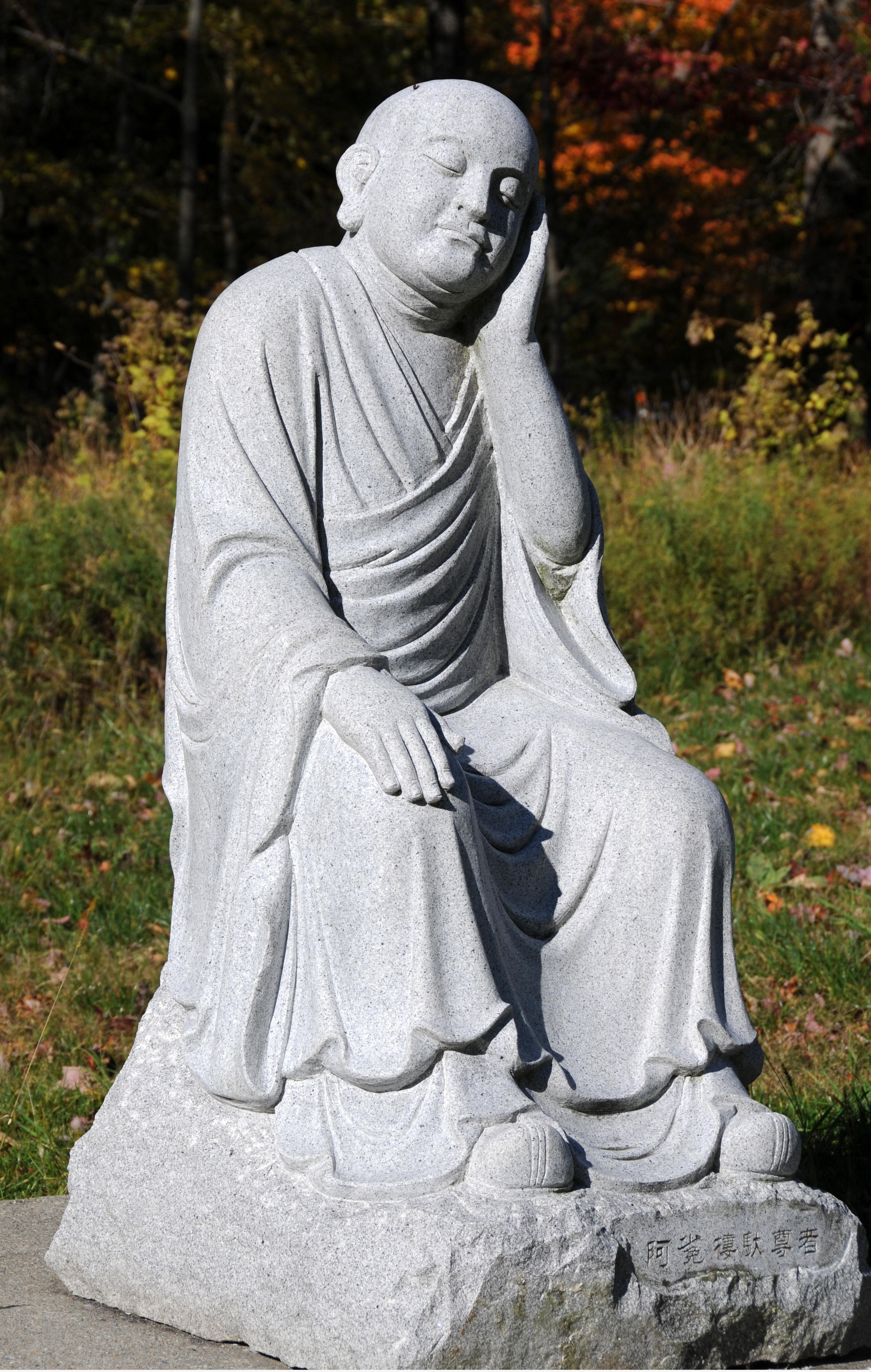 Chuang Yen Monastery - Carmel, NY