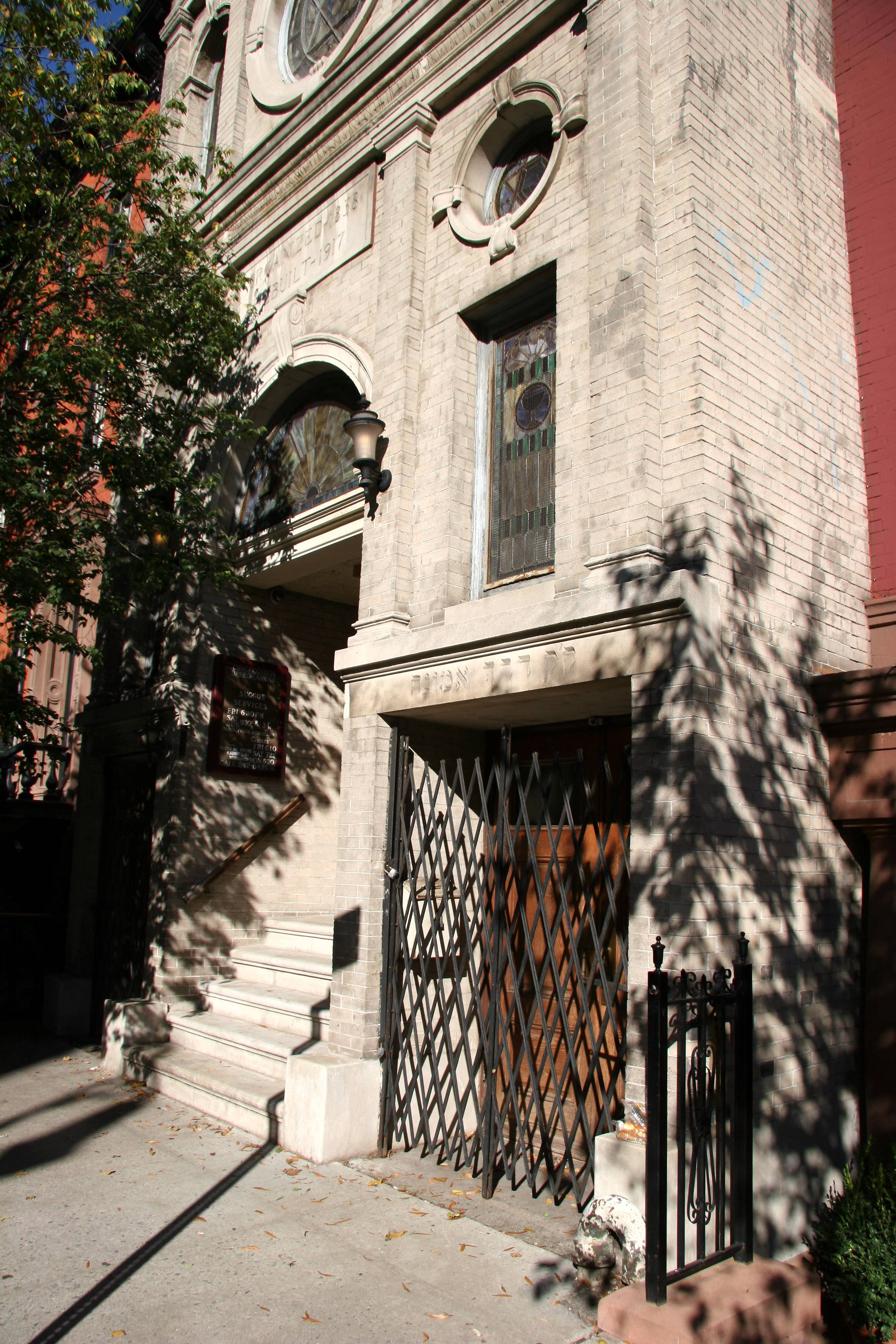 Synagogue near West 4th Street
