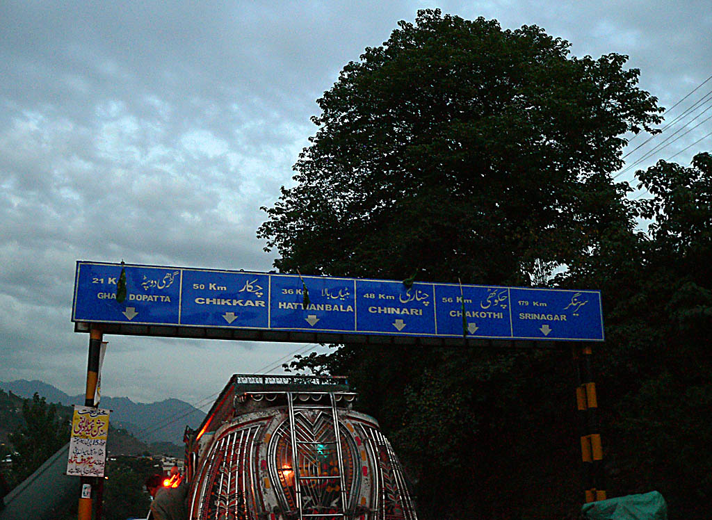 Milestone on the bridge - P11607692.jpg