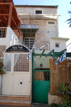 Synagogue (one of many)
