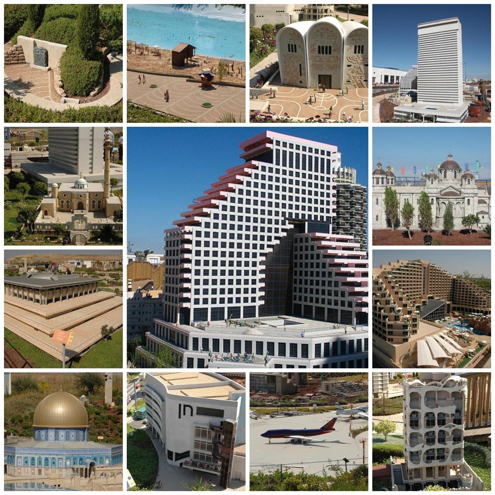 Mini Israel.jpg