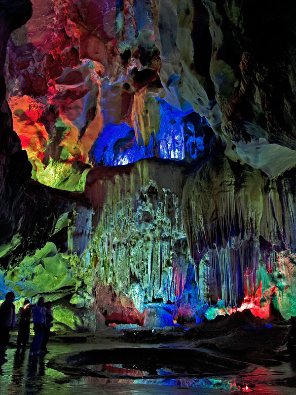 Alu Cave