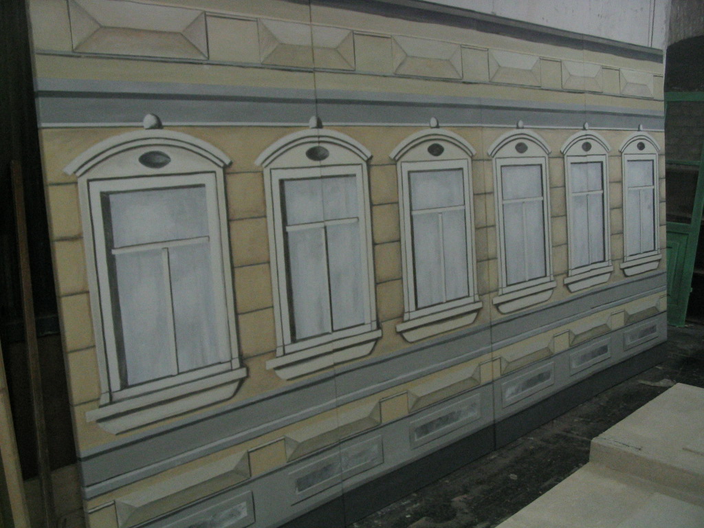 back street fassade