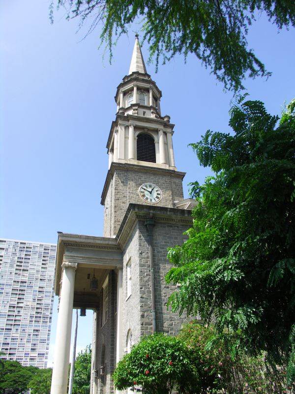 Central Union