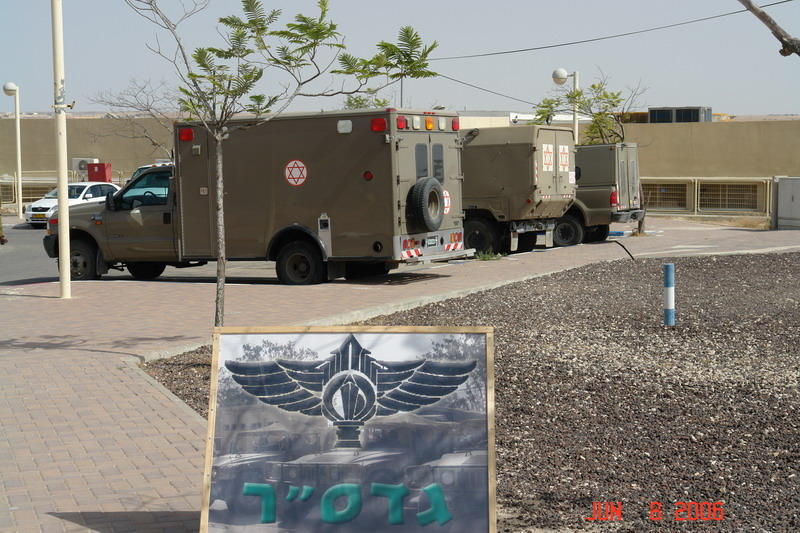 jake army base