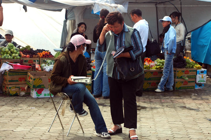 DSC_0041a.jpg