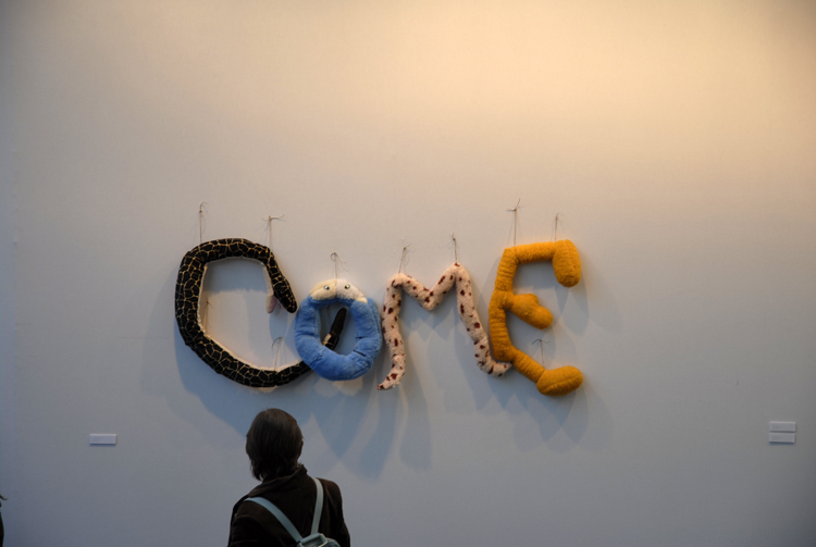 October 2006 - FIAC -