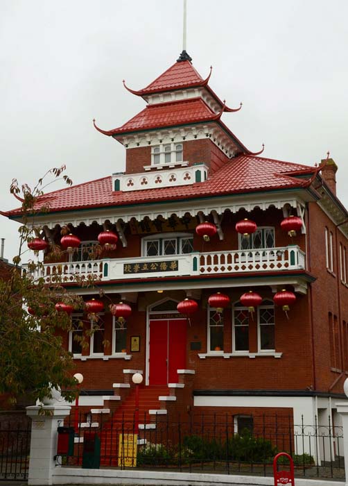 Chinese influence &  Eclectic Architecture