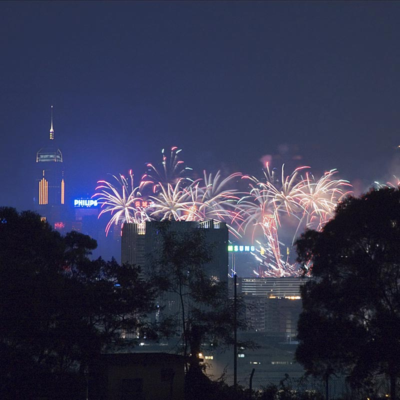 Fireworks at the Victoria Harbour 2006 (View from Ho Man Tin)