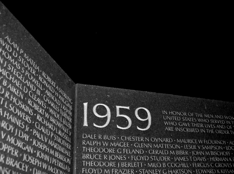 The Wall at night