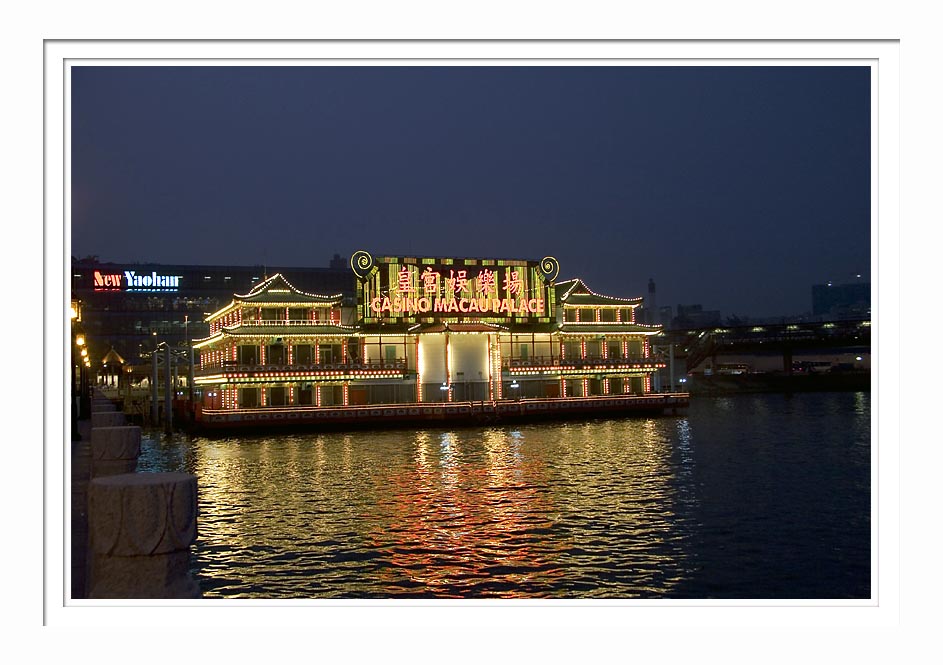 Casino Macau Palace