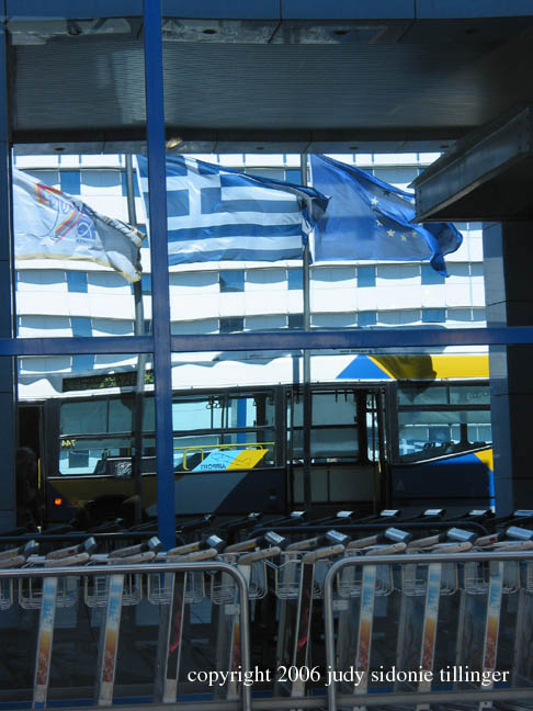 airport reflections