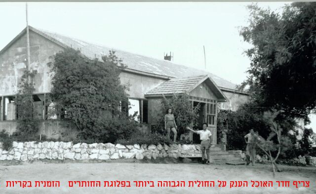M.Barak0008.jpg