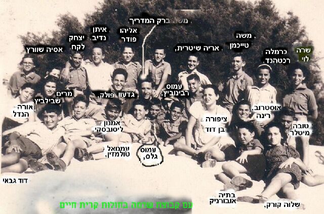 M.Barak0009.jpg