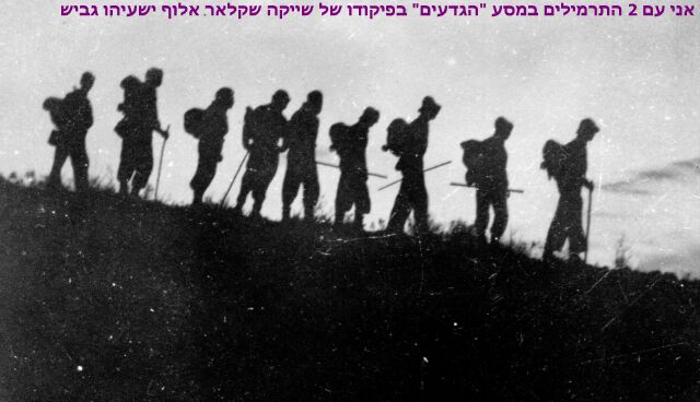 M.Barak0010.jpg