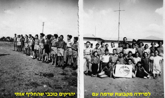 M.Barak0017.jpg