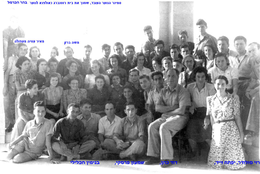 M.Barak00150014 .JPG