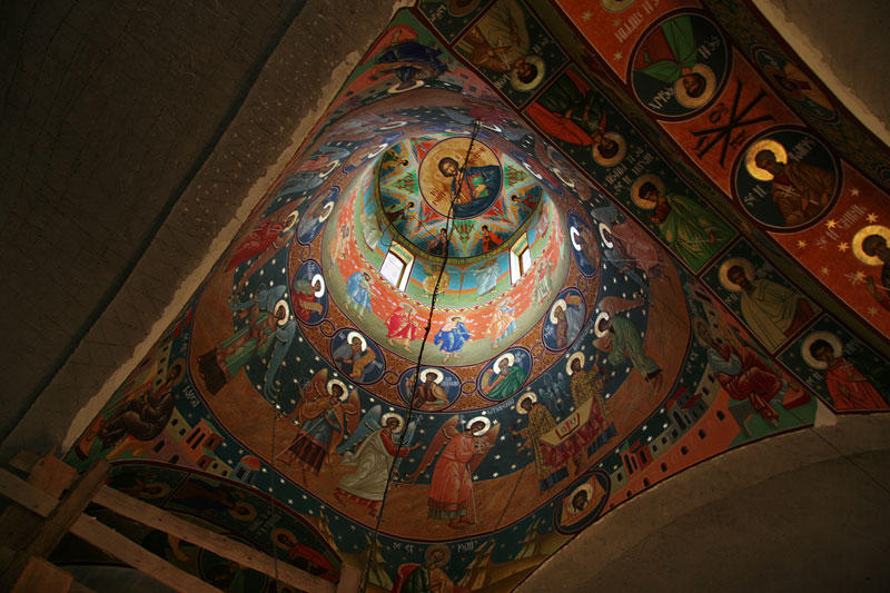 orthodox cupola