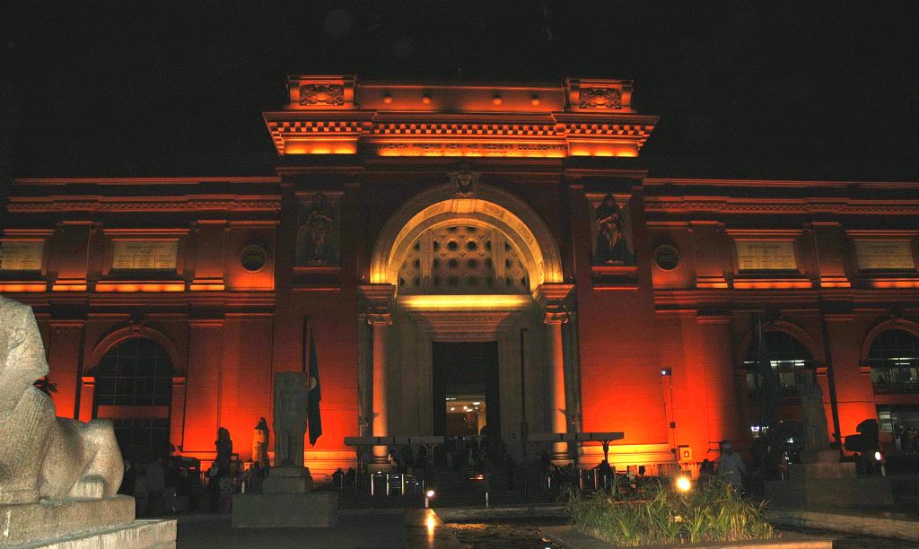 Cairo Museum