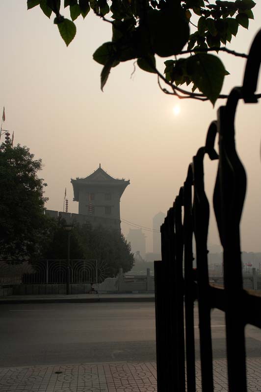 Xian Gate