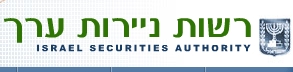 23rashut-nyarotlogo.jpg