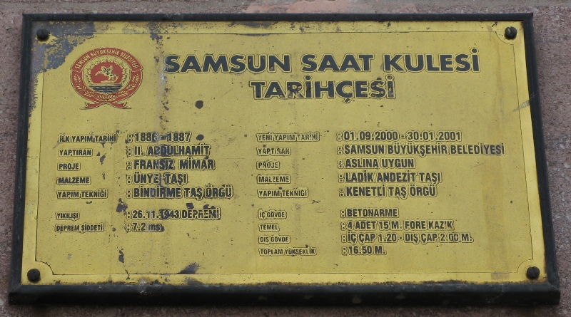 20061024 245.jpg