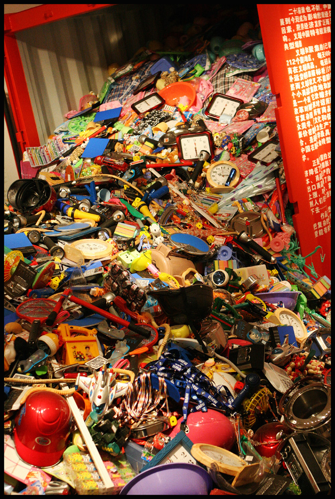 Made in China, Shanghai 2006